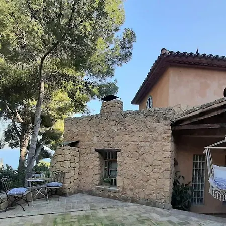 Apartment Guesthouse Apartment *