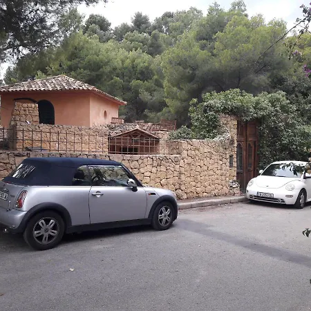 Apartment Guesthouse Apartment Altea